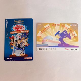 ディズニー(Disney)のディズニー　地下鉄切符　ガード(鉄道)