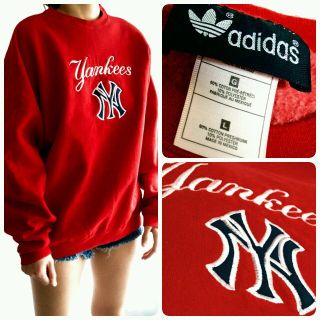 アディダス(adidas)の古着 Adidas Sweatshirt(トレーナー/スウェット)