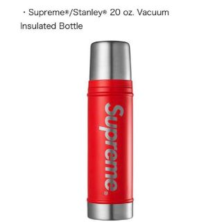 シュプリーム(Supreme)のSupreme　StanleyBottle　水筒(水筒)