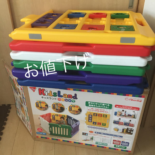 日本育児　ベビーサークル　6枚　箱あり