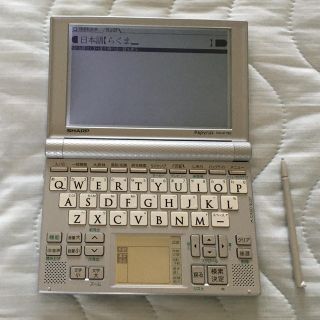 シャープ(SHARP)のpapyrus PWAT780 電子辞書　SHARP(その他)