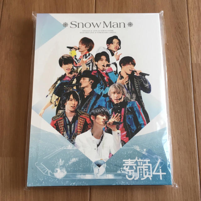 超美品 Johnny's - 素顔4 SnowMan盤 特典 ポストカード DVD ジャニーズ