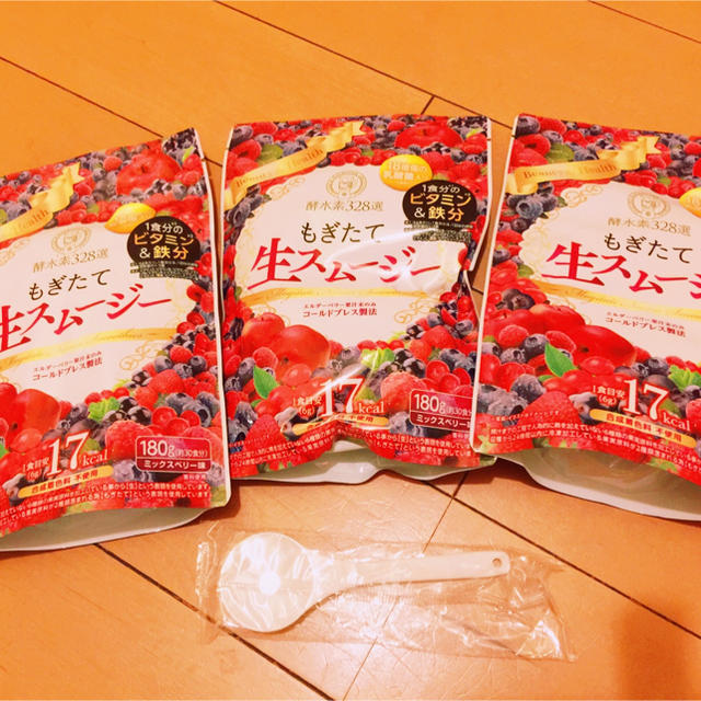 酵素水328選 もぎたて 生スムージー - ダイエット食品