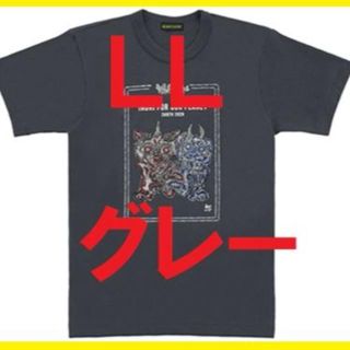 貴重⭐完売ＬL⭐グレー⭐24時間テレビチャリTシャツ 43 新品未開封(その他)