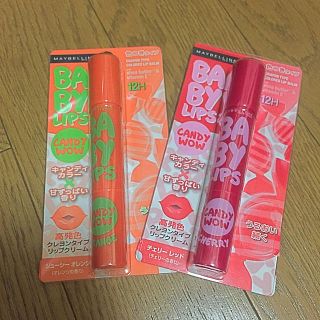 メイベリン(MAYBELLINE)のリップクリーム(リップケア/リップクリーム)