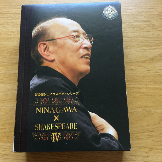 NINAGAWA×SHAKESPEARE　IV　DVD　BOX DVD