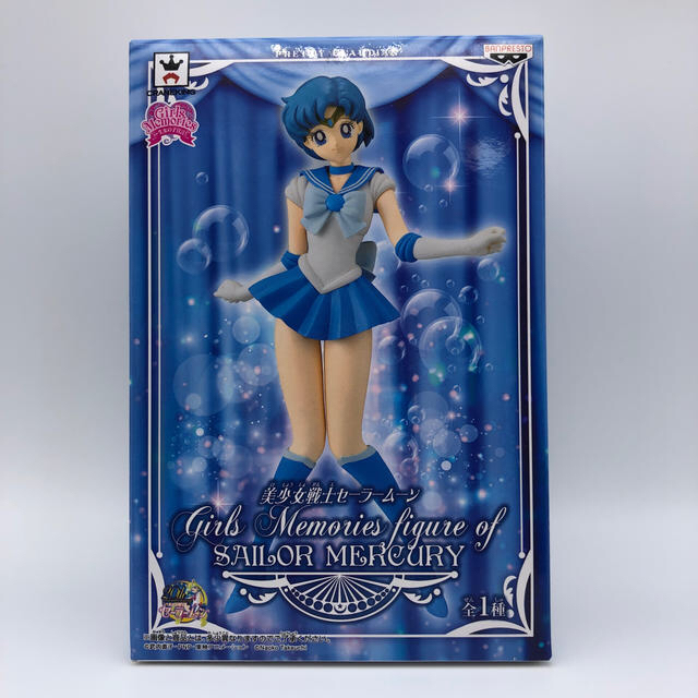 Banpresto 美少女戦士セーラームーン セーラーマーキュリー フィギュアの通販 By Luclover Mart バンプレストならラクマ Banpresto 美少女戦士セーラームーン セーラーマーキュリー フィギュアの通販 By Luclover Mart バンプレストならラクマ