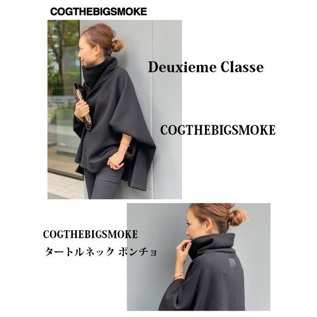 激安 DEUXIEME CLASSE - 新品♡コグ / COGTHEBIGSMOKE タートルネック