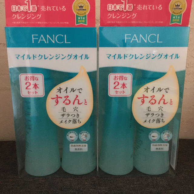 ファンケル　マイルドクレンジングオイル120mL×4