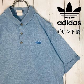 アディダス(adidas)のオールド　アディダス　ポロシャツ　トレフォイル　デサント製　半袖　ＸＬ(ポロシャツ)