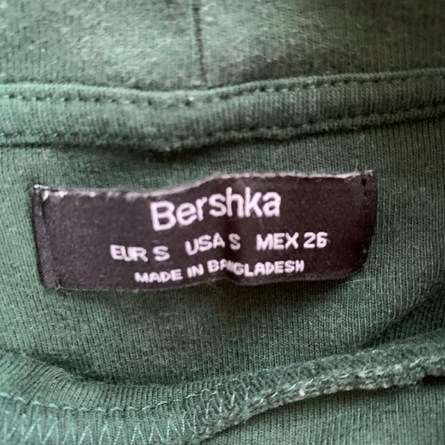 Bershka(ベルシュカ)のチビＴ レディースのトップス(Tシャツ(半袖/袖なし))の商品写真