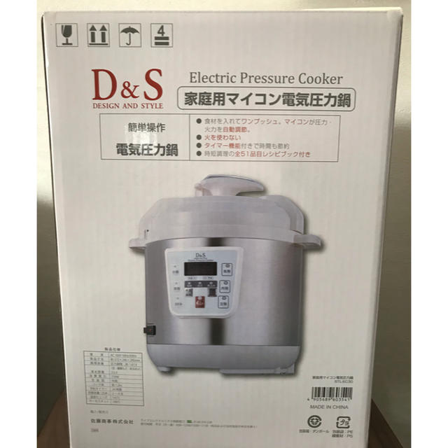 dinos(ディノス)のD &Ｓ☆家庭用マイコン電気圧力鍋 スマホ/家電/カメラの調理家電(調理機器)の商品写真