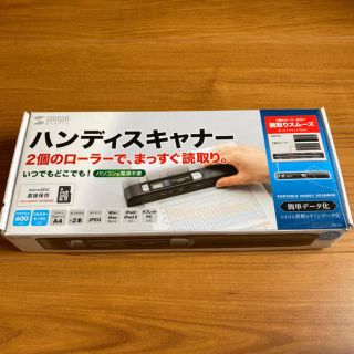 ハンディスキャナー　未使用に近い(PC周辺機器)