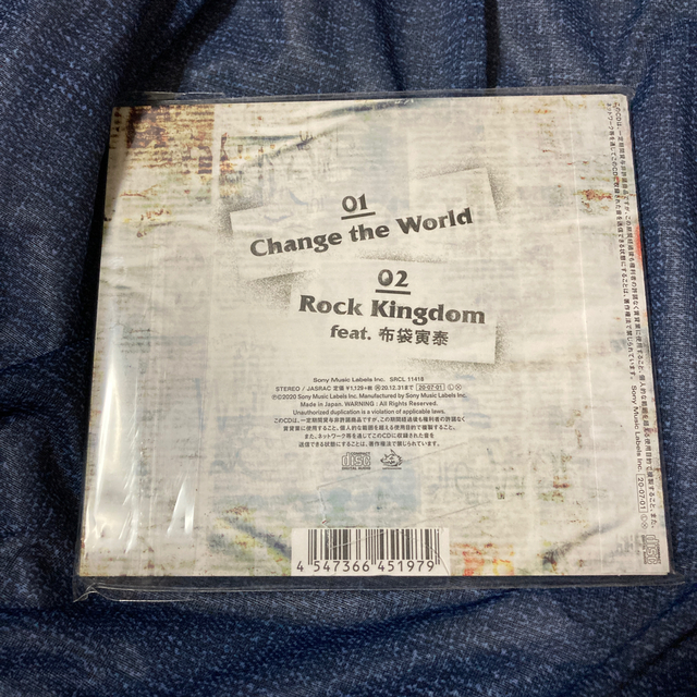 MAN WITH A MISSION(マンウィズアミッション)のマンウィズ　限定シングル　Change the World ポストカード付き エンタメ/ホビーのCD(ポップス/ロック(邦楽))の商品写真