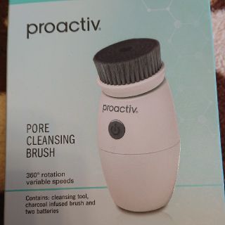 プロアクティブ(proactiv)の新品・未開封☆プロアクティブ ポア クレンジング ブラシ☆(フェイスケア/美顔器)