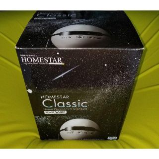 セガ(SEGA)の(Argon629さん専用)HOMESTAR Classic(プロジェクター)