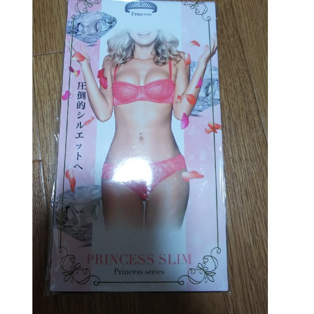 プリンセススリム コスメ/美容のダイエット(エクササイズ用品)の商品写真
