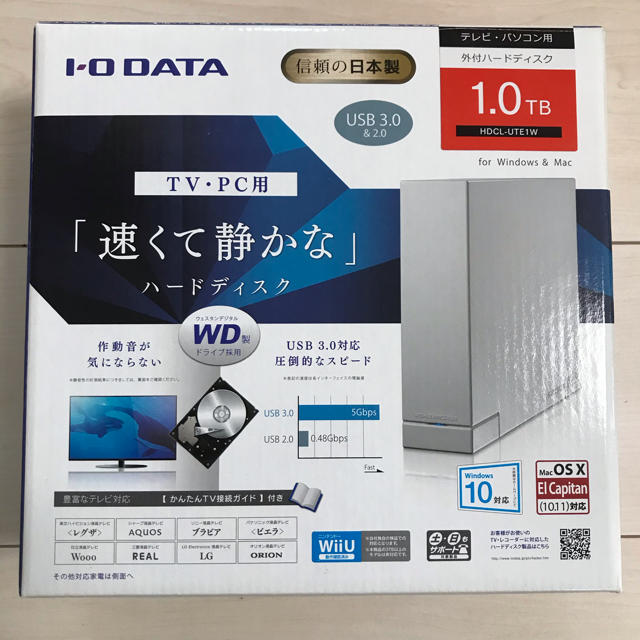 IODATA(アイオーデータ)のIO DATA 外付けハードディスク　1TB スマホ/家電/カメラのPC/タブレット(PC周辺機器)の商品写真