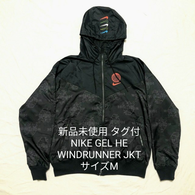 NIKE - 新品未使用 NIKE GEL HE WINDRUNNER JKT M ナイキの+