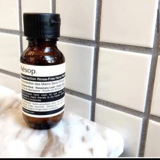 イソップ(Aesop)のイソップ　リンスフリーハンドウォッシュ(アルコールグッズ)