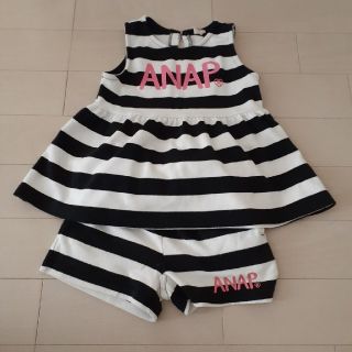 アナップキッズ(ANAP Kids)のANAP KIDSボーダー2点セット(Tシャツ/カットソー)