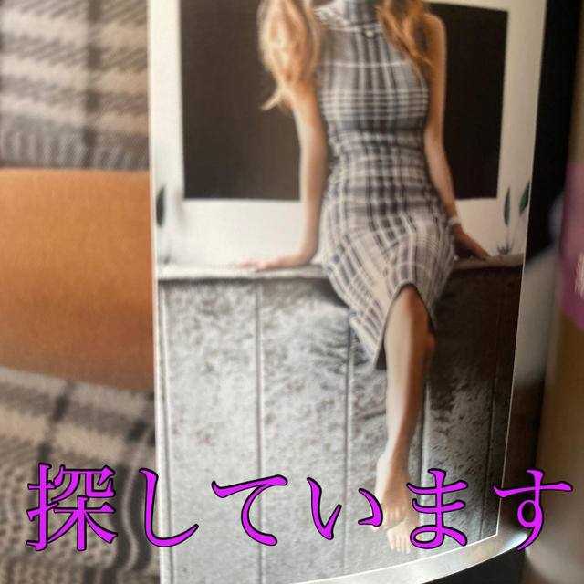 開店祝い Alice+Olivia - Alice+Olivia チェックワンピース ひざ丈