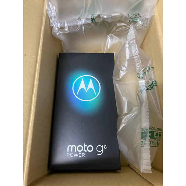 moto g8 power  スモークブラック　simフリー