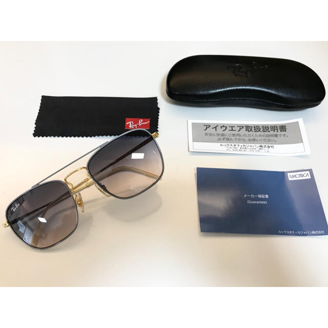 RAY-BAN3588 ダブルブリッジサングラス