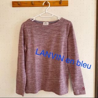 ランバンオンブルー(LANVIN en Bleu)のランバンオンブルー　カットソー(Tシャツ/カットソー(七分/長袖))