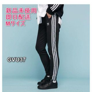 アディダス(adidas)のアディダス adidas SST トラックパンツ Ｍサイズ レディース ジャージ(スキニーパンツ)