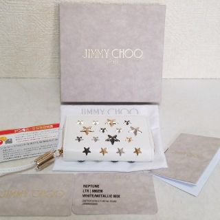 ジミーチュウ(JIMMY CHOO)の未使用 ジミーチュウ JIMMY CHOO コインケース スタッズ レザー(コインケース)