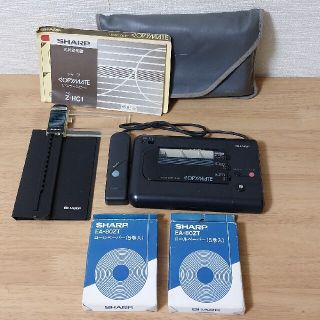 シャープ(SHARP)のSHARP ハンディコピー(OA機器)