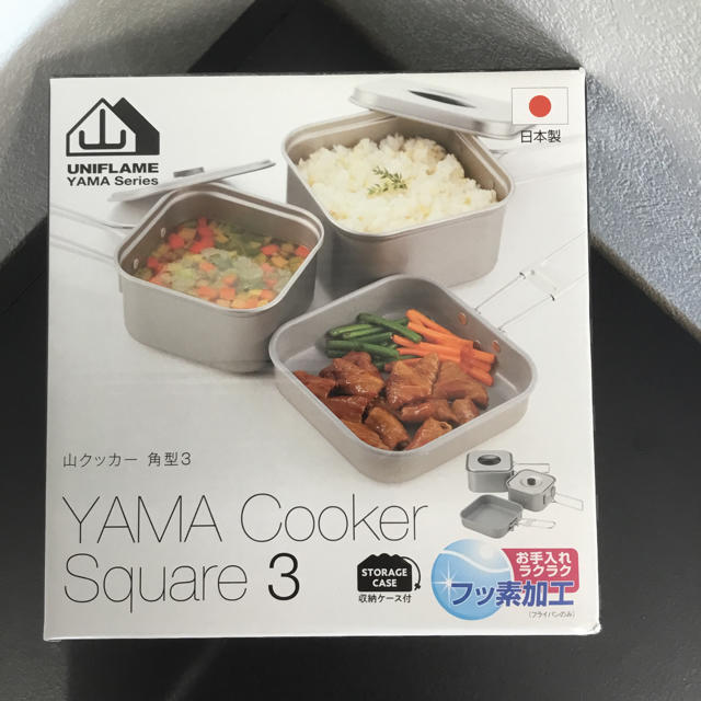 山クッカー 角型3 ユニフレーム 山クッカー 角型3 ユニフレーム