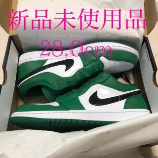 ナイキ(NIKE)のエアジョーダン1 low PINE GREEN(スニーカー)