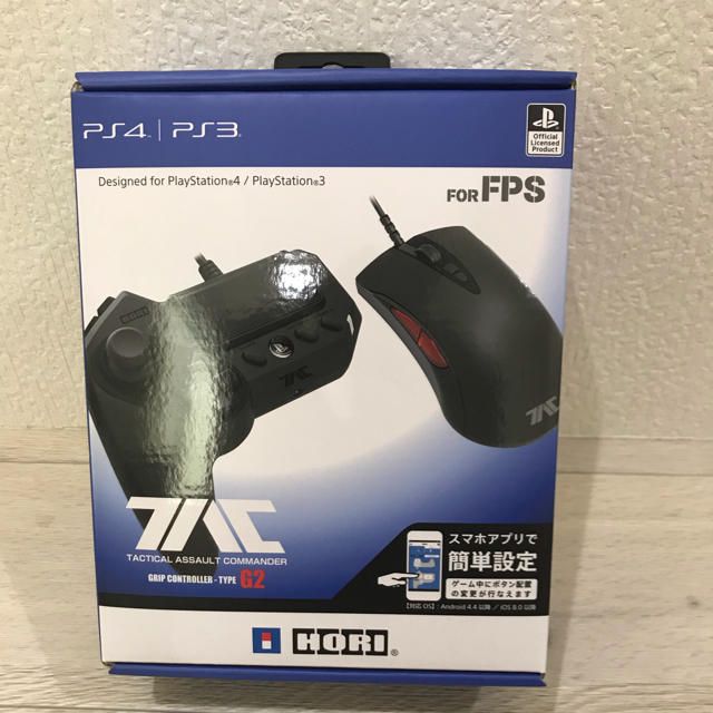 HORI タクティカルアサルトコマンダー　G2