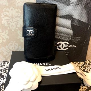 シャネル(CHANEL)の専用です(財布)