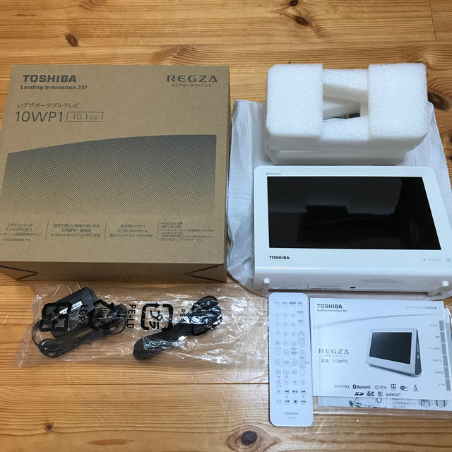 TOSHIBA REGZA 10WP1 レグザポータブルテレビ