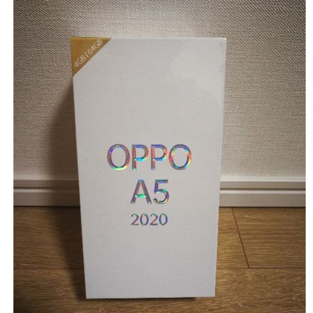 【新品・未開封】 OPPO A5 2020 ブルー