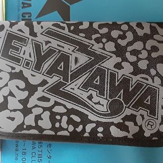 ヤザワコーポレーション(Yazawa)の矢沢永吉ファンクラブ特典 カード入れ(ミュージシャン)