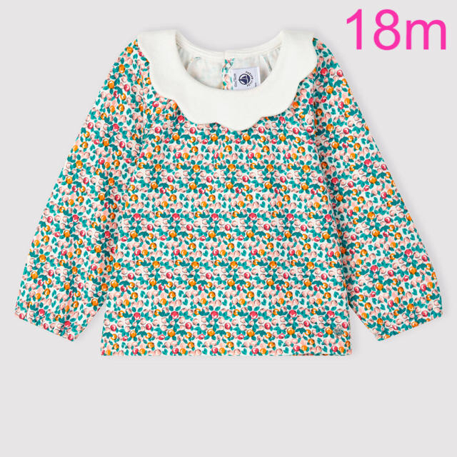 PETIT BATEAU(プチバトー)のプチバトー　新品タグ付きブラウス　18m/81cm キッズ/ベビー/マタニティのベビー服(~85cm)(シャツ/カットソー)の商品写真