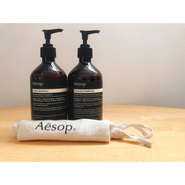 Aesop(イソップ)シャンプー&コンディショナー 500mL - シャンプー