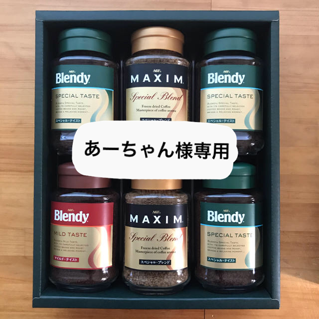 AGF - AGFマキシム&ブレンディコーヒーギフト MBA-30の通販 by かりん