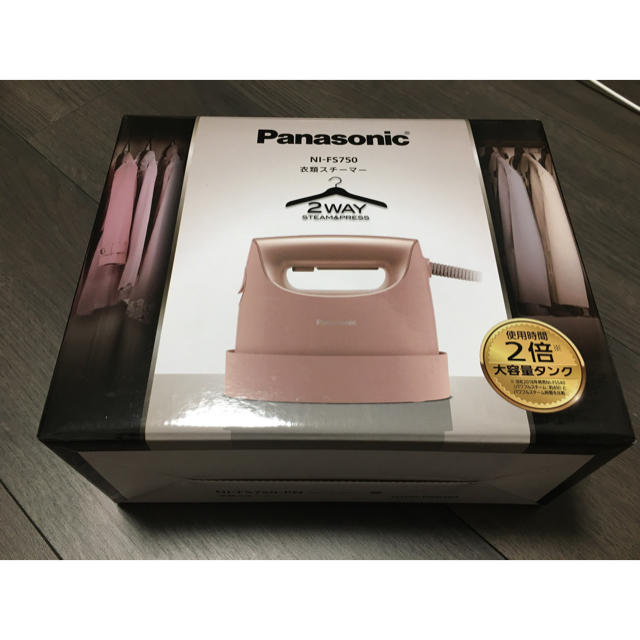 Panasonic  衣類スチーマー　NI−FS750−PN生活家電