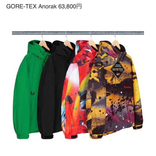ナイロンジャケットsupreme gore-tex anorak jacket