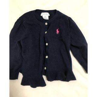 ラルフローレン(Ralph Lauren)のラルフローレン　ネイビーカーディガン　12M 80/48(カーディガン/ボレロ)