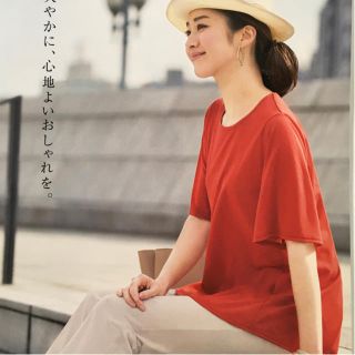 シャルレ(シャルレ)のシャルレカットソーLLサイズ、カットソー赤(Tシャツ/カットソー(半袖/袖なし))