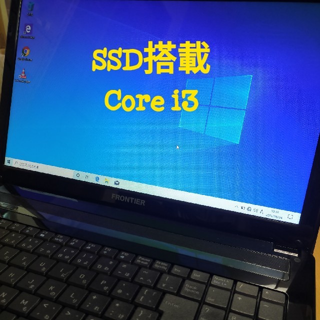 高評価なギフト SSD搭載,Core i3 ノートパソコン ノートPC