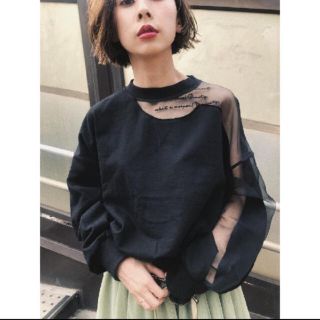 アメリヴィンテージ(Ameri VINTAGE)の希少★Ameri VINTAGE完売MISALIGNED SWEAT★新品タグ付(トレーナー/スウェット)