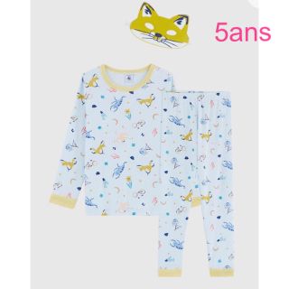 プチバトー(PETIT BATEAU)のプチバトー　新品タグ付きマスク付き長袖パジャマ　5ans/110cm(パジャマ)