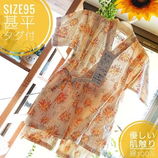 【SIZE95】新品タグ付・甚平スーツ(甚平/浴衣)